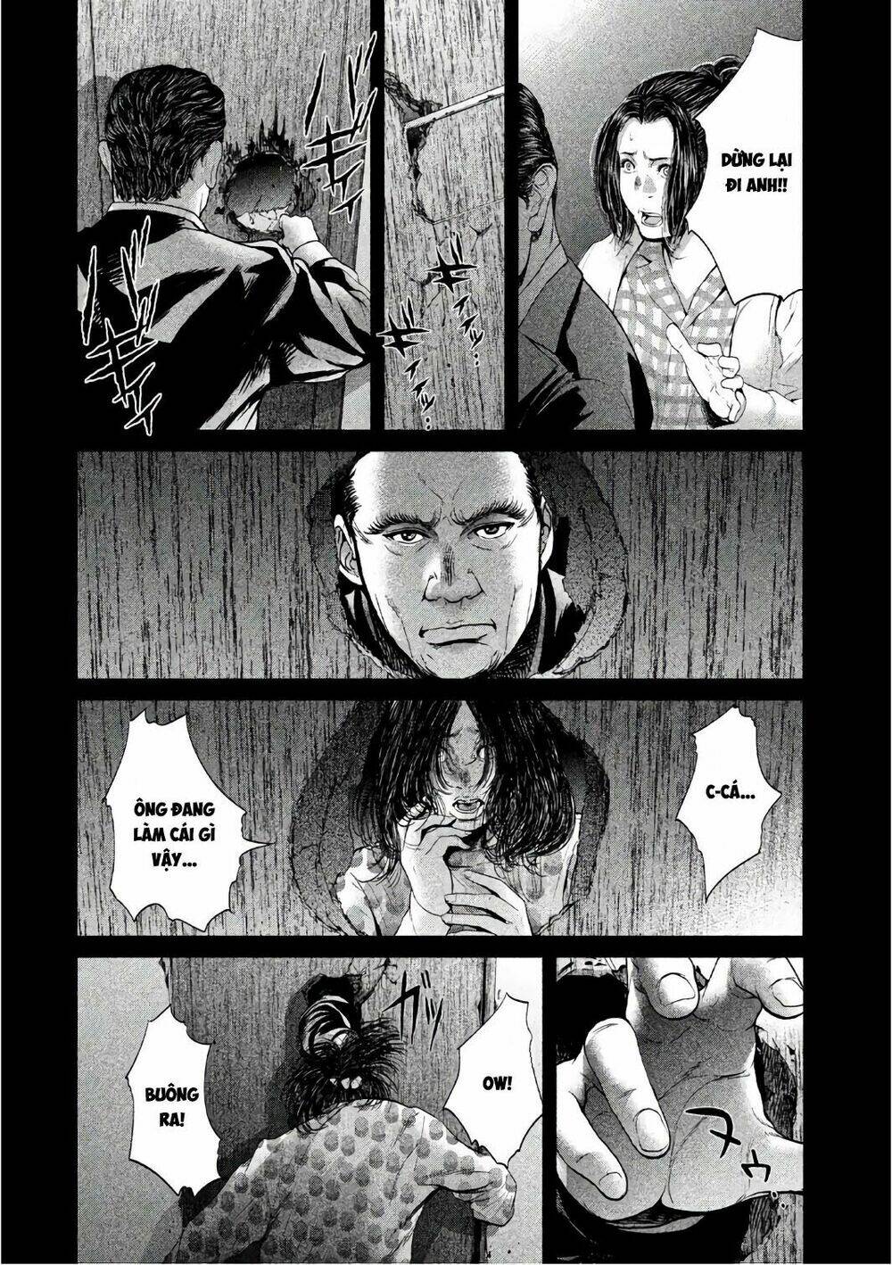 Ikenie Touhyou: Chapter 51