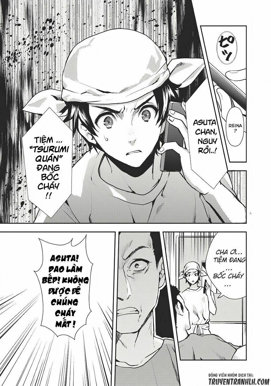 Isekai Ryouridou: Chapter 0