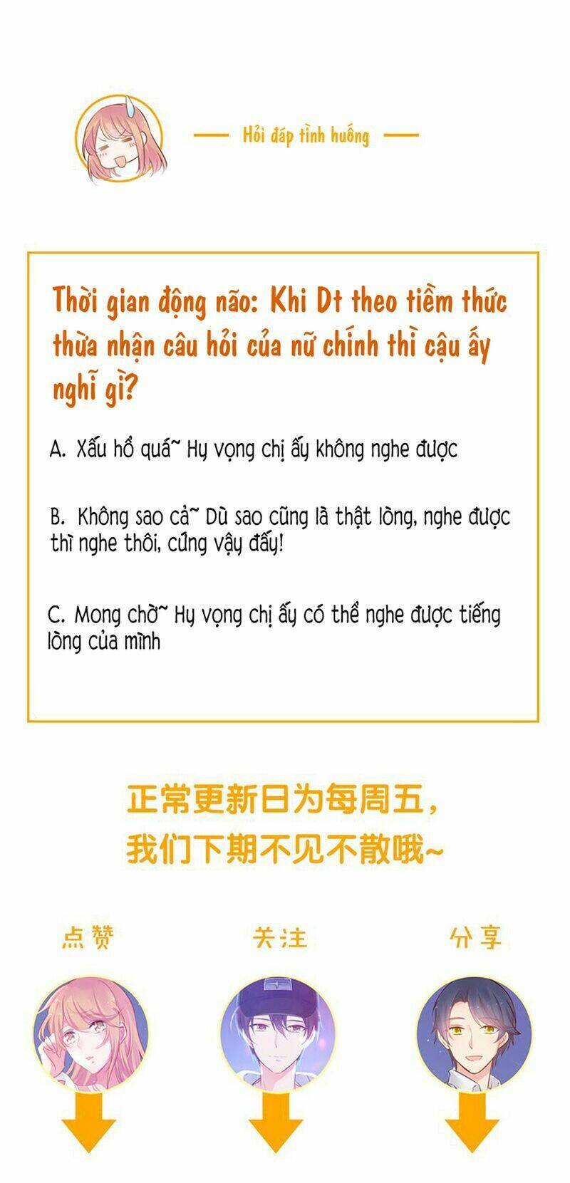 Mật Thất Khốn Du Ngư: Chapter 5