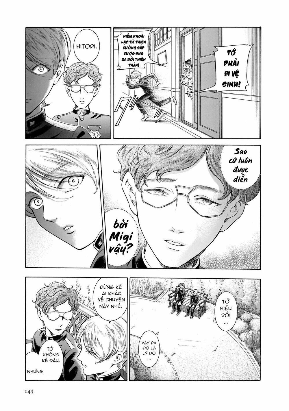 Migi To Dali: Chapter 43