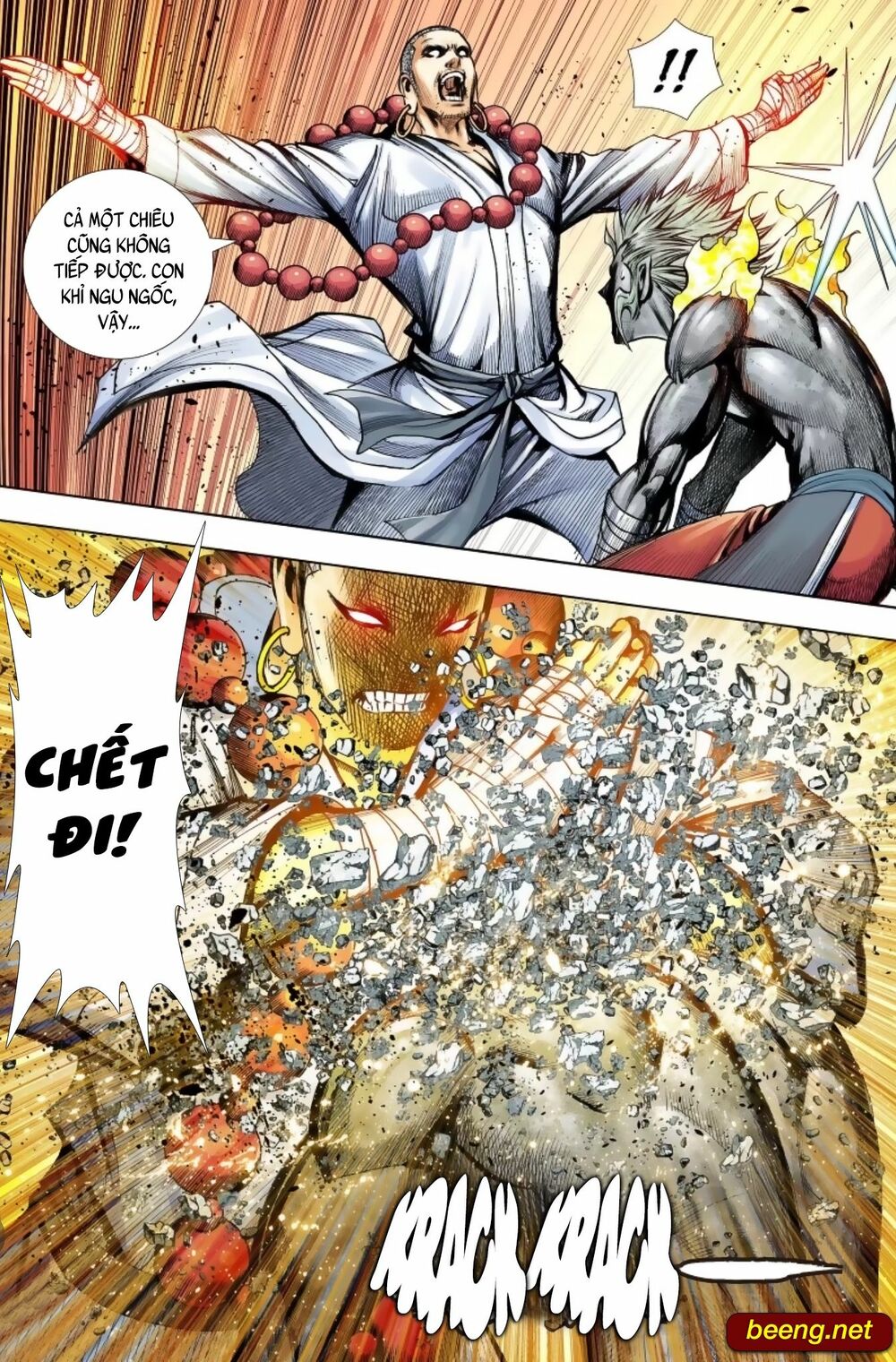Tây Du: Chapter 246