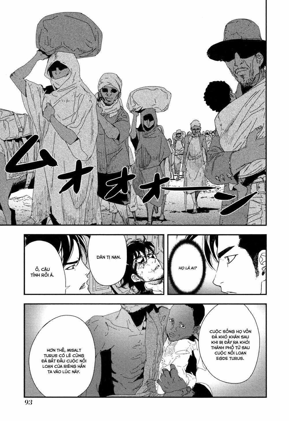 Until Death Do Us Part: Chapter 206