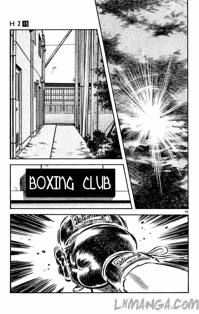 H2: Chapter 141