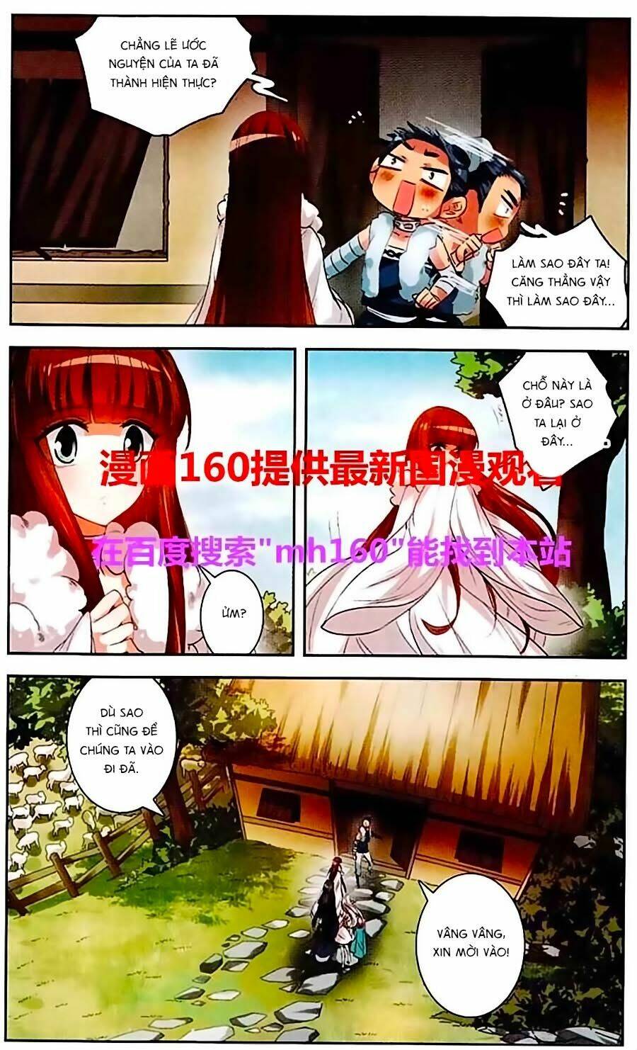 Phi Sắc Dị Văn Lục: Chapter 6