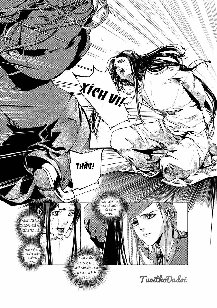 Tạp Tư Lục: Chapter 1