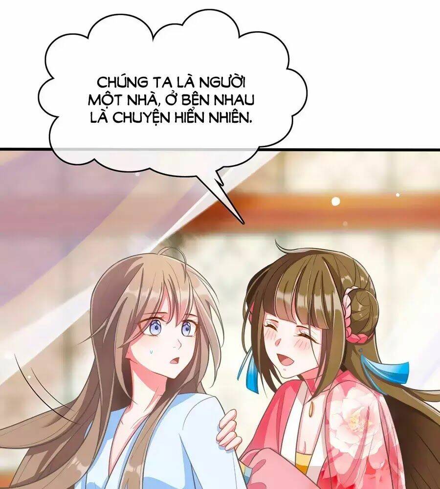 Đích Nữ Hữu Độc: Chapter 17