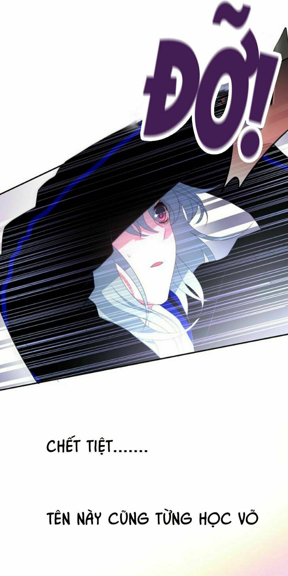 Tháng Sáu Không Hẹn Mà Gặp: Chapter 23