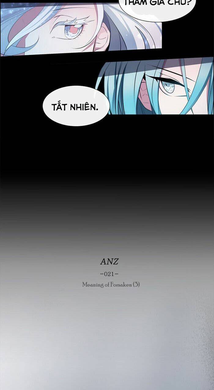 The Memory Of Wind: Anz: Chapter 21