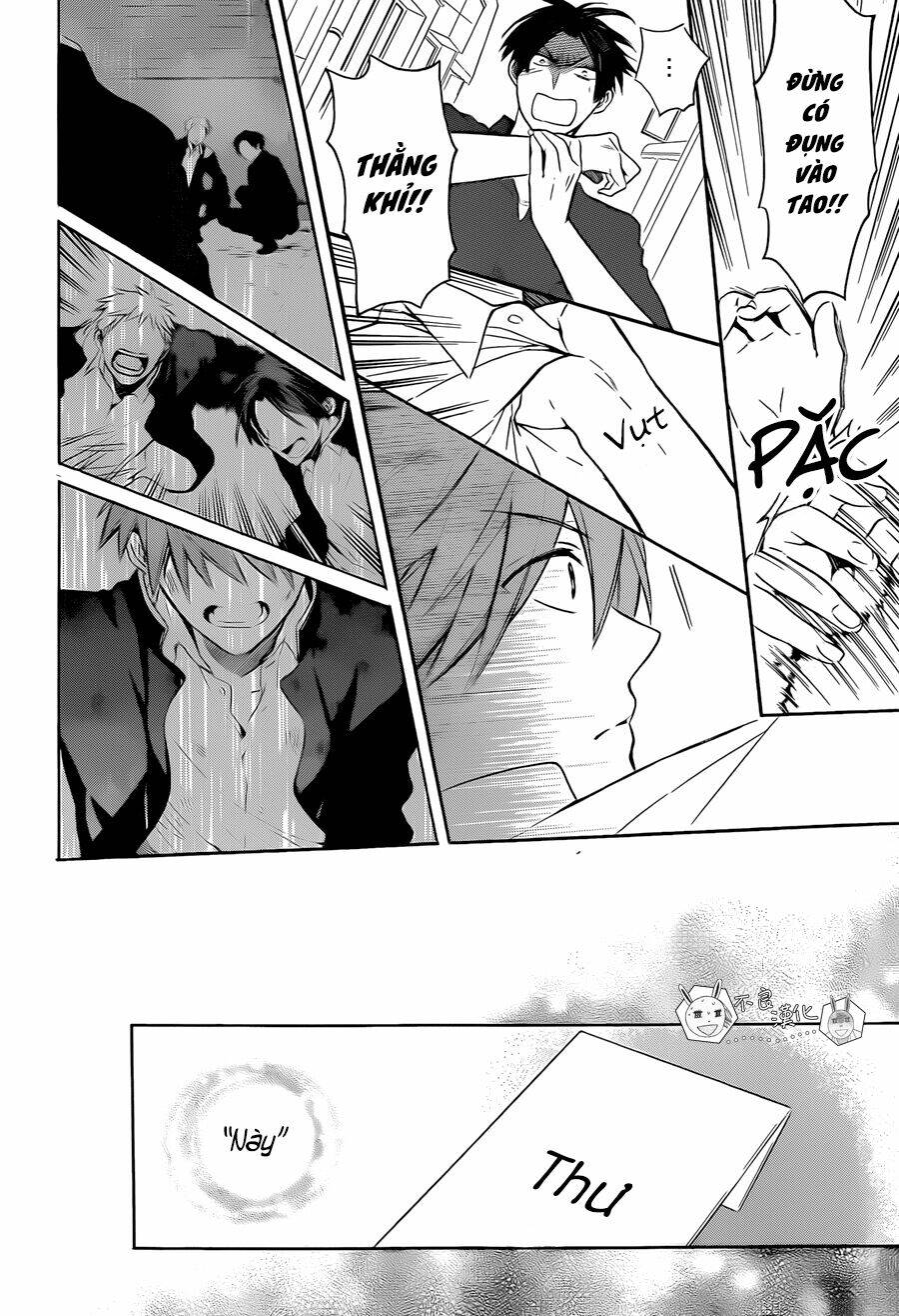 Thầy Giáo Của Tôi: Chapter 105