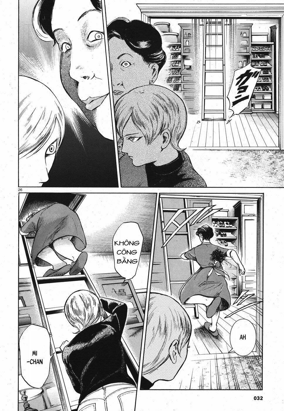 Migi To Dali: Chapter 20