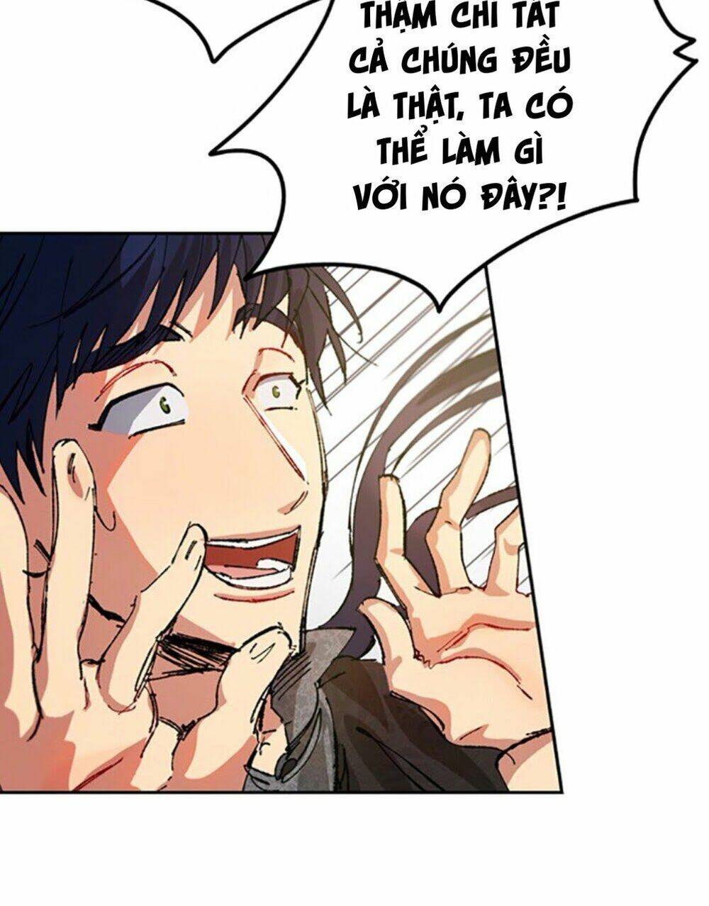 Cực Phẩm Mỹ Nam, Thật Lãng Phí: Chapter 4