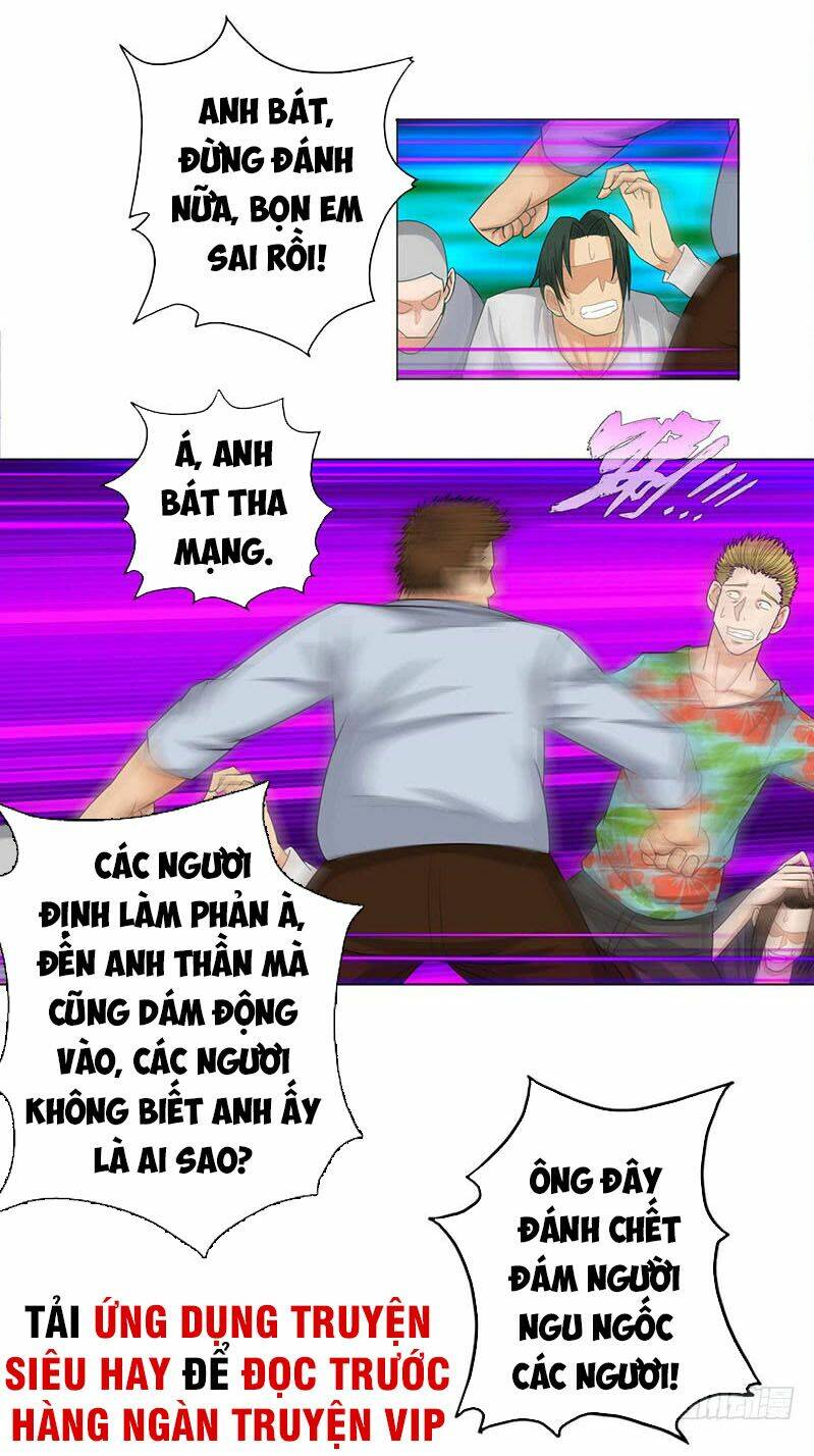 Học Viện Cao Thủ: Chapter 21