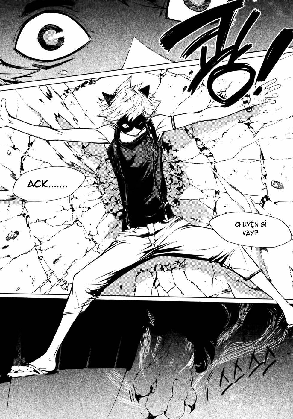 Carnivorous Princess Yegrinna: Chapter 6