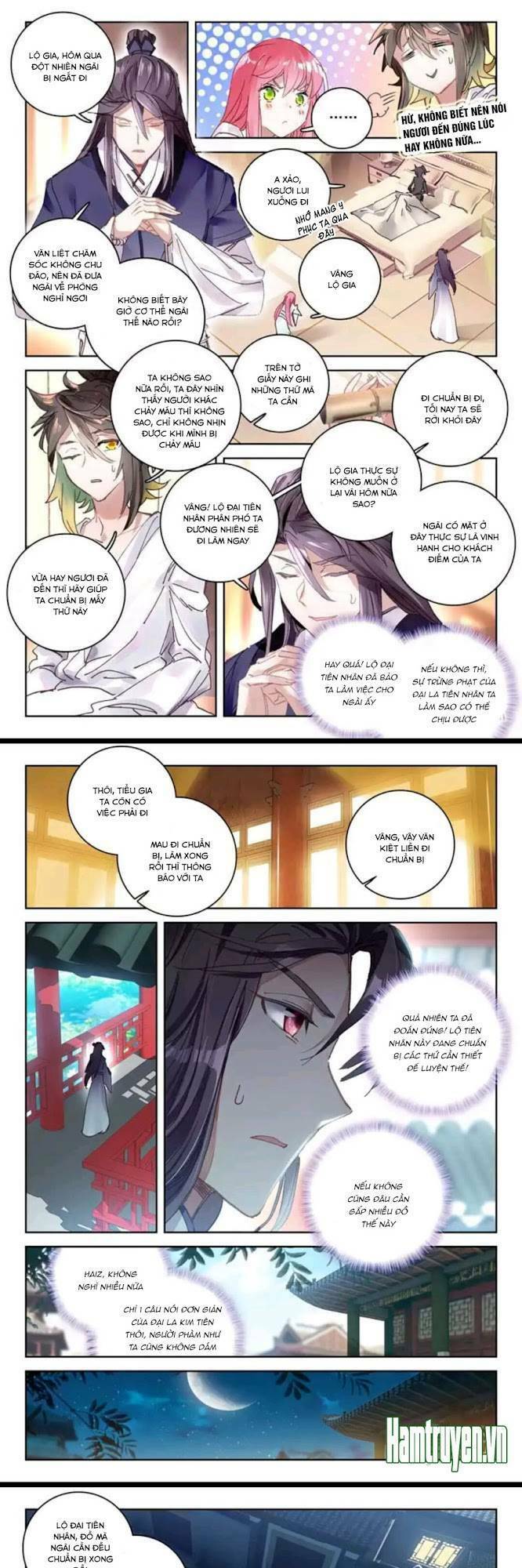 Đại Khâu Giáp Sư: Chapter 22.2