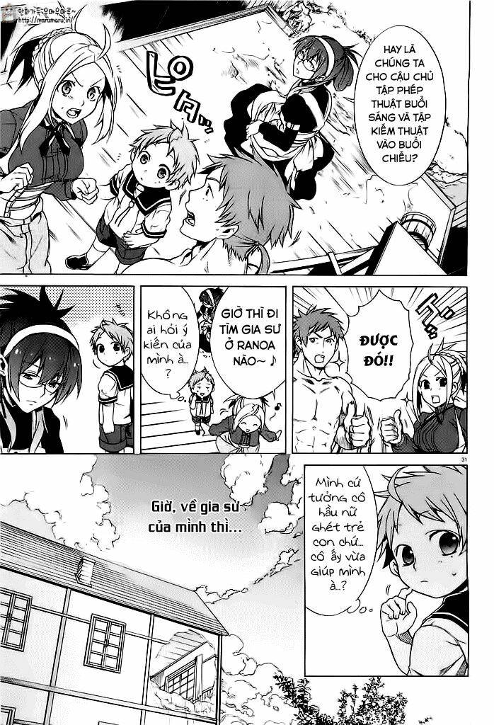 Ức Vạn Song Bảo: Mami, Bó Tay Chịu Trói: Chapter 1.2