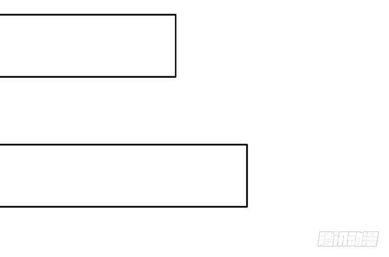 Siêu Năng Cuồng Thần: Chapter 18