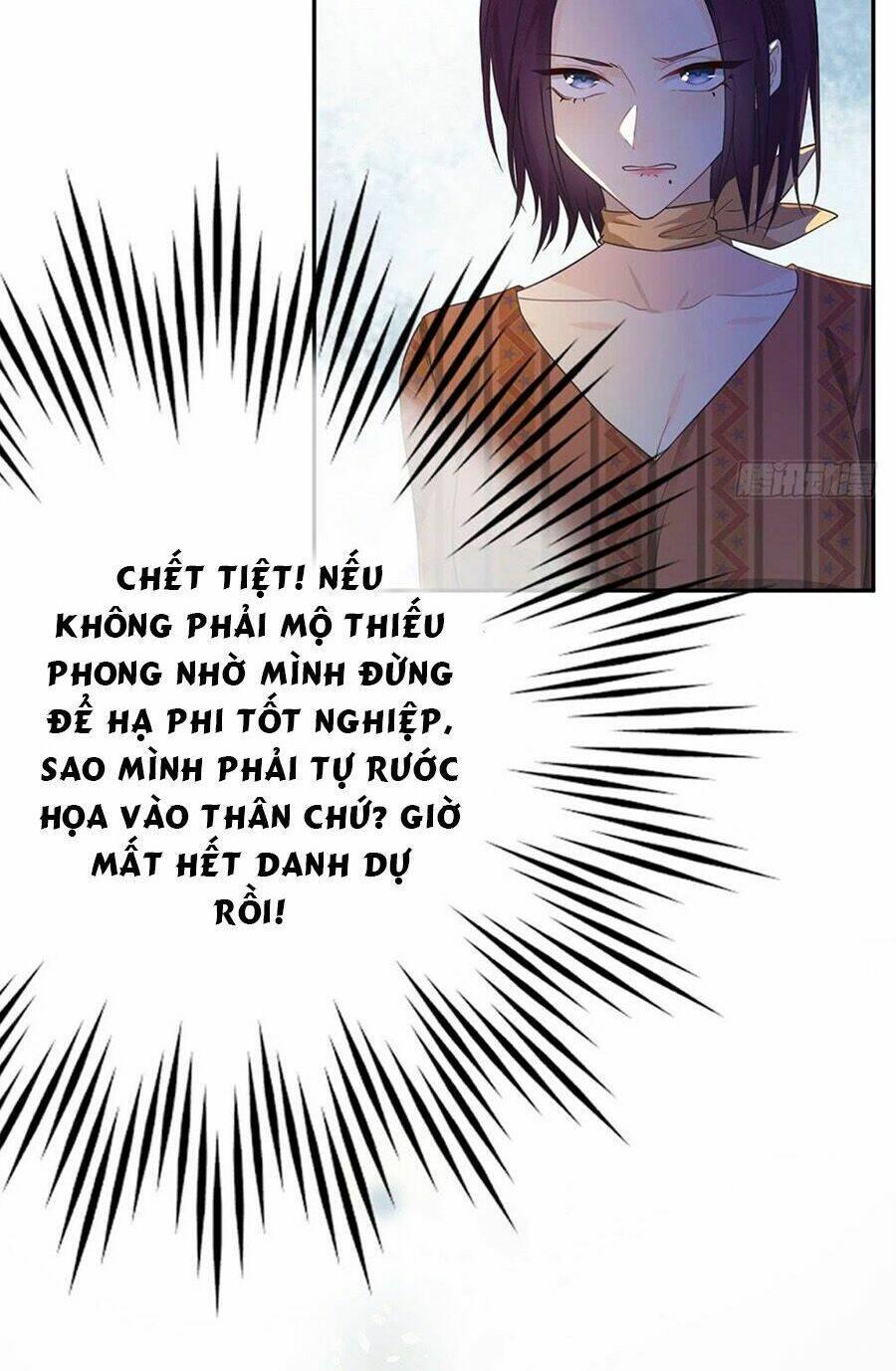 Hai Cách Tìm Gặp Người Yêu: Chapter 25