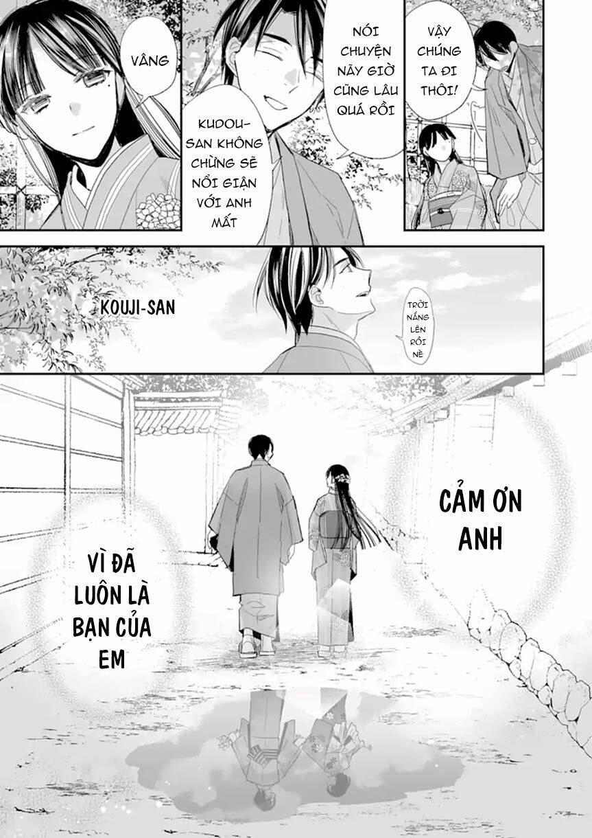 Watashi No Shiawase Na Kekkon: Chapter 17