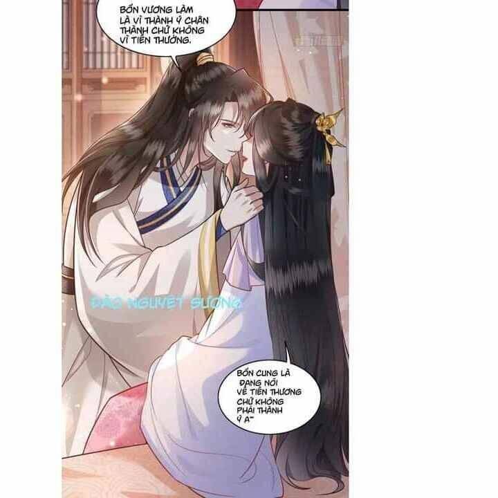 Con Đường Hoang Dã Của Vương Phi: Chapter 24