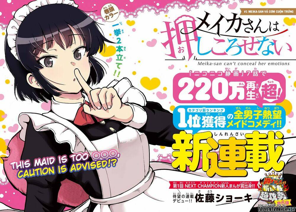 Hầu Gái Đa Cảm: Chapter 1