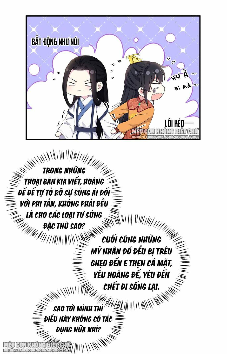 Báo Cáo! Đế Quân Ngài Có Độc!: Chapter 53