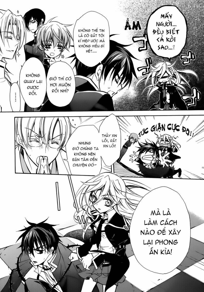 Nụ Hôn Của Công Chúa Tường Vi: Chapter 12