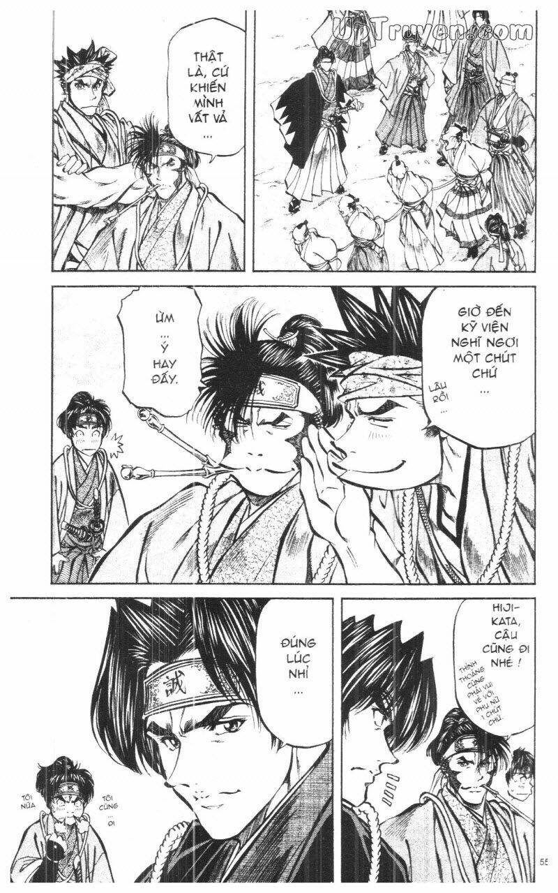 Getsu Seiki - Sayonara Shinsengumi: Chapter 9