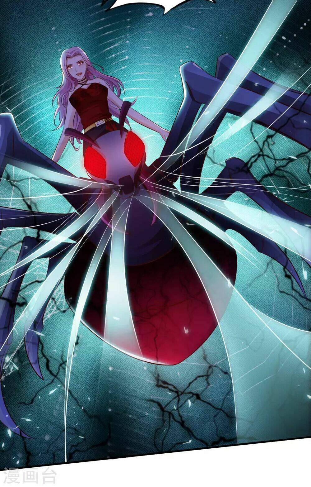 Tối Cường Vận Đào Hoa: Chapter 20