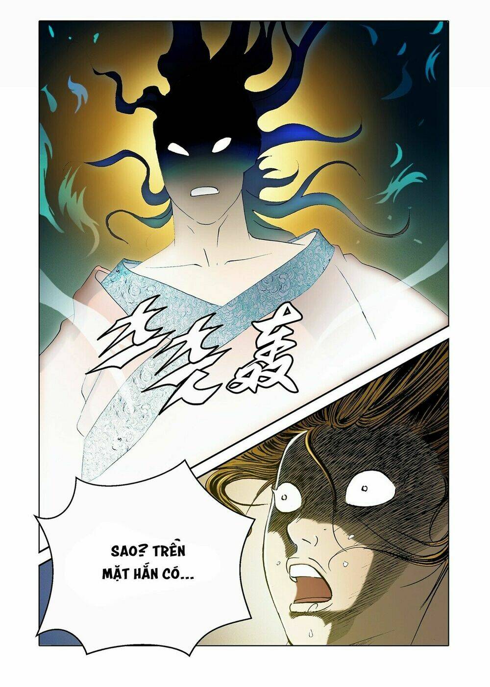 Nhật Tà Nguyệt Ma: Chapter 14