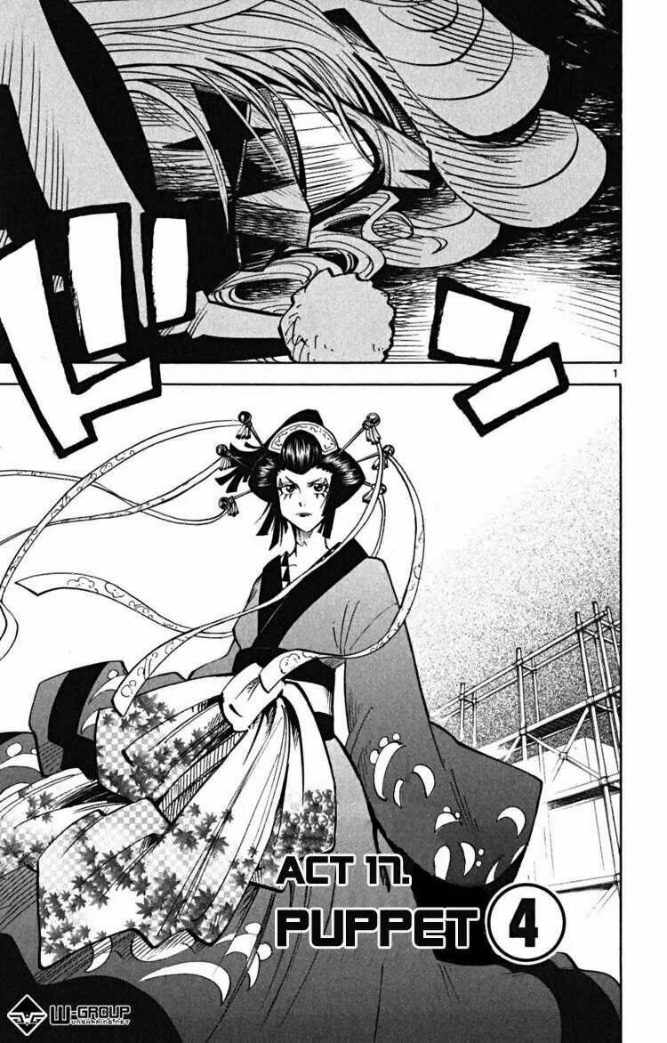 Phá Bỏ Lời Nguyền: Chapter 17