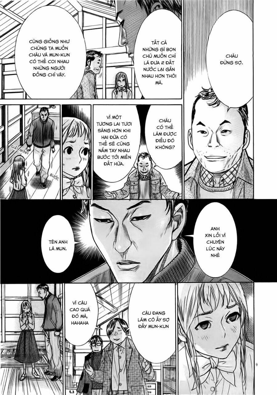 Yuureitou: Chapter 38