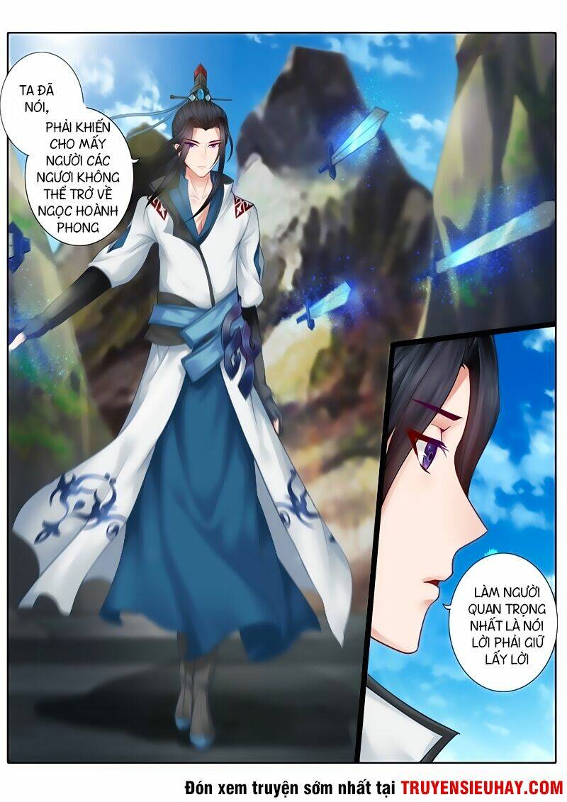 Chư Thiên Ký: Chapter 50