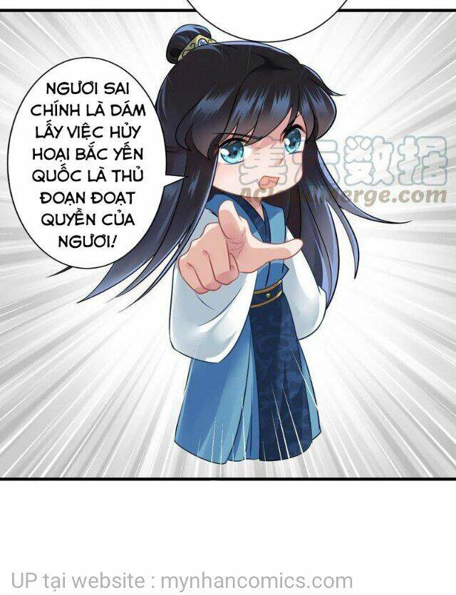 Thái Tử Điện Hạ Có Tin Vui: Chapter 119