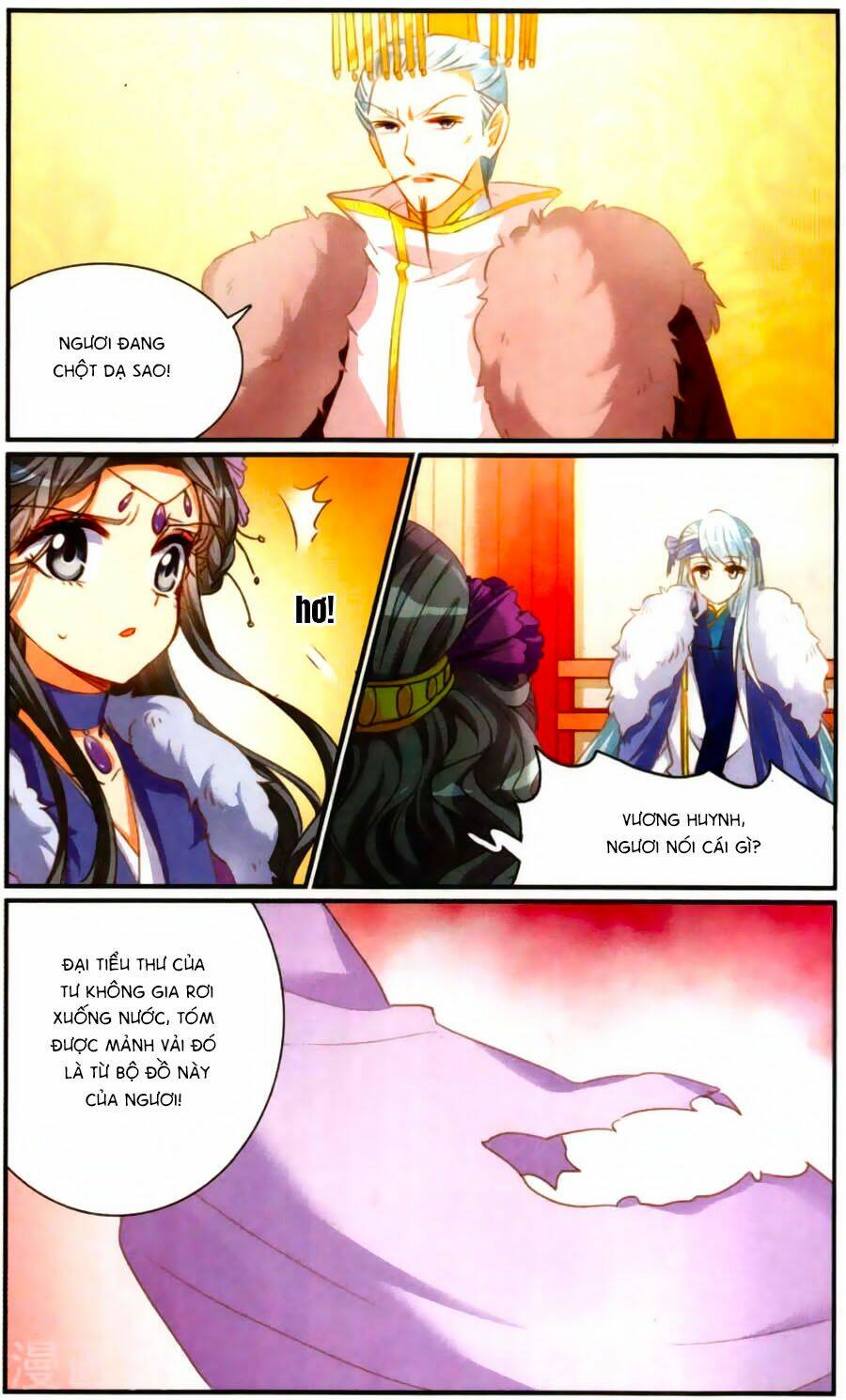 Khuynh Quốc Yêu Sủng: Chapter 32