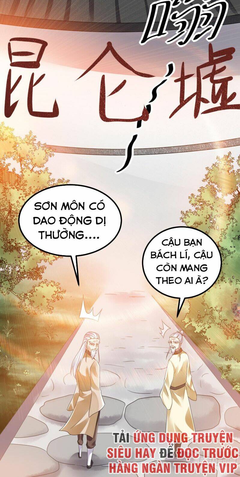 Tiên Vương Trùng Sinh: Chapter 120