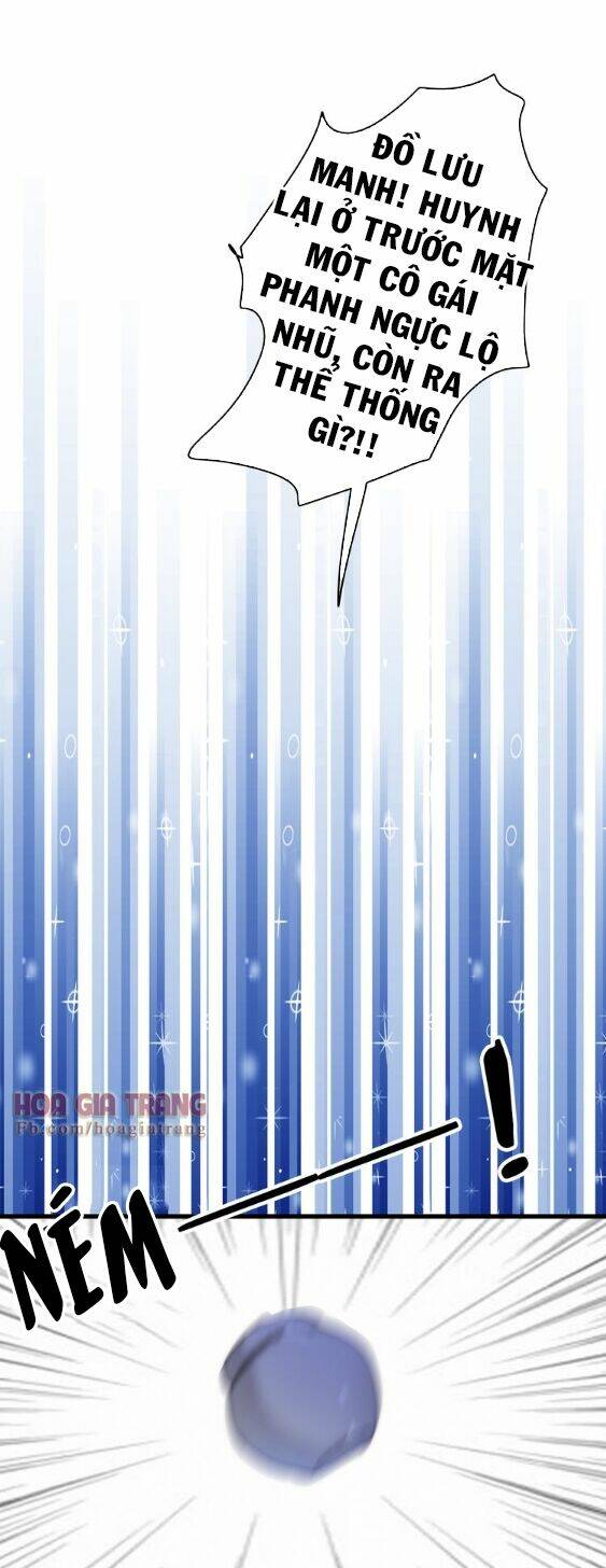 Dữ Tử Thành Thuyết: Chapter 11.1