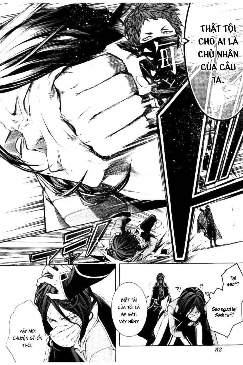 Rengoku Ni Warau: Chapter 19