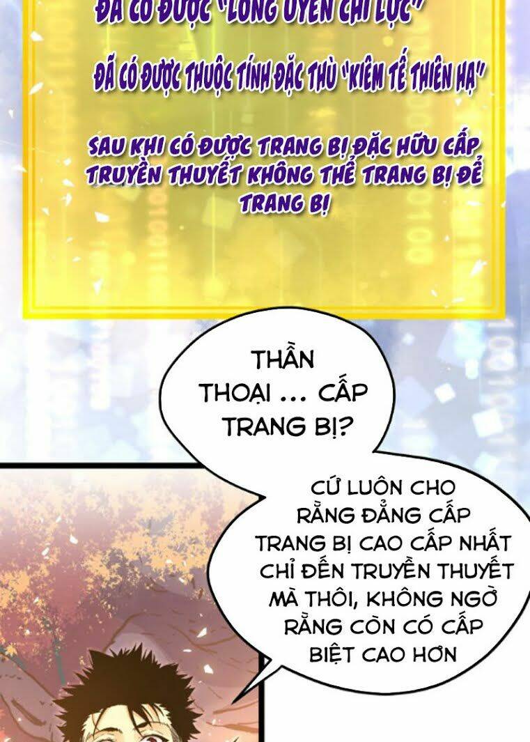 Hắc Uyên Lê Minh Thời: Chapter 19