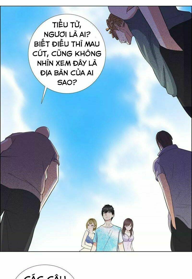 Học Viện Cao Thủ: Chapter 69