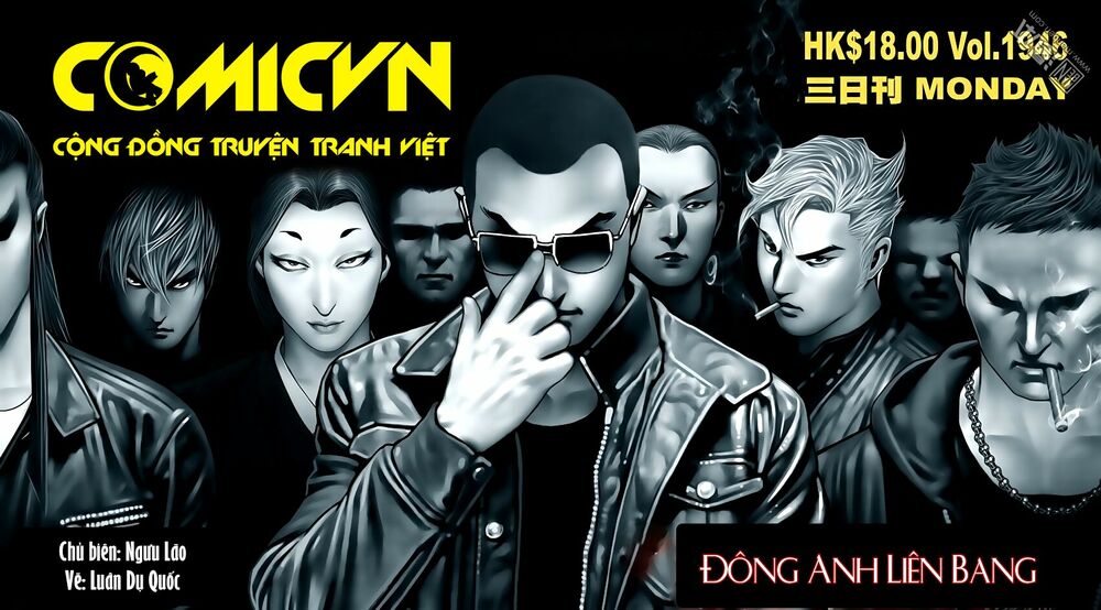 Người Trong Giang Hồ: Chapter 1946: Liên bang Đông Anh