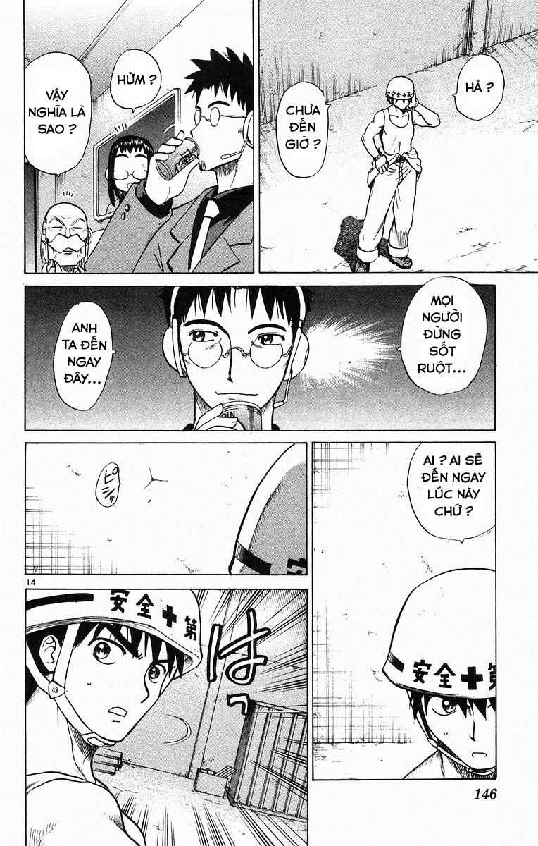 Kowashiya Gamon: Chapter 66