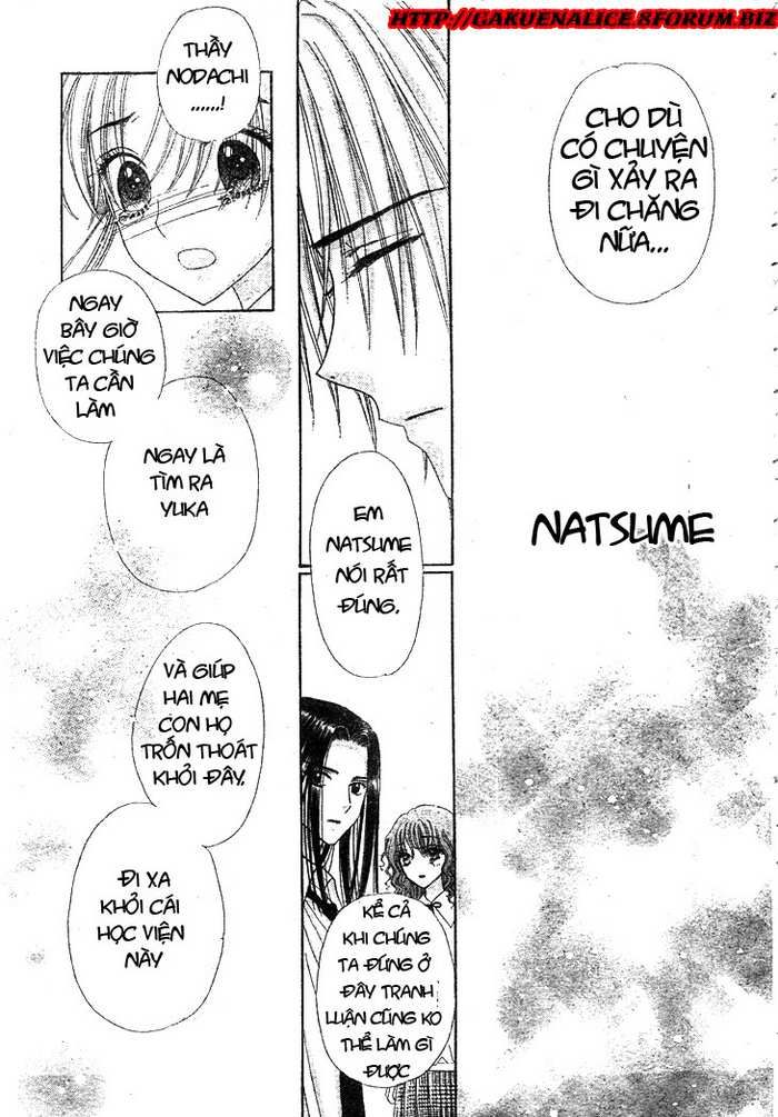 Học Viện Alice: Chapter 124