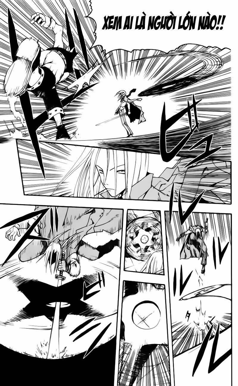 Soul Eater: Chapter 0.2