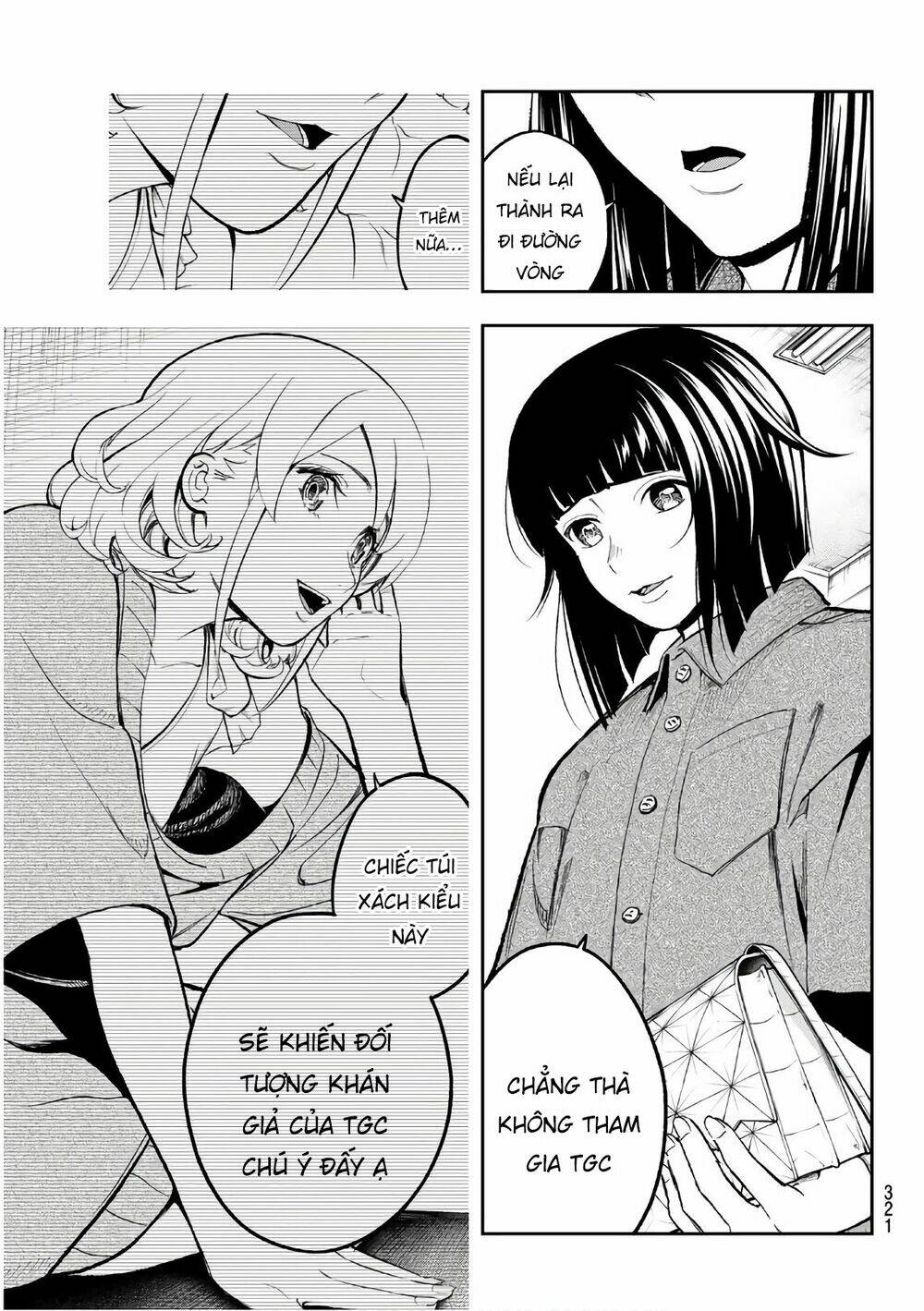 Runway De Waratte: Chapter 111