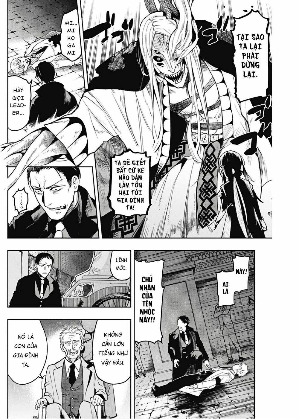 Momo: The Blood Taker: Chapter 11