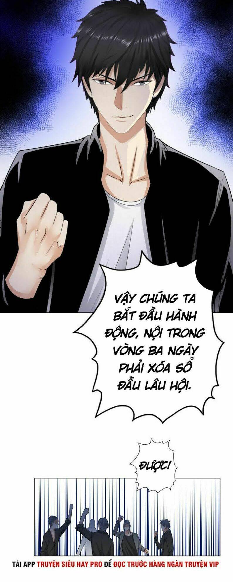 Học Viện Cao Thủ: Chapter 125