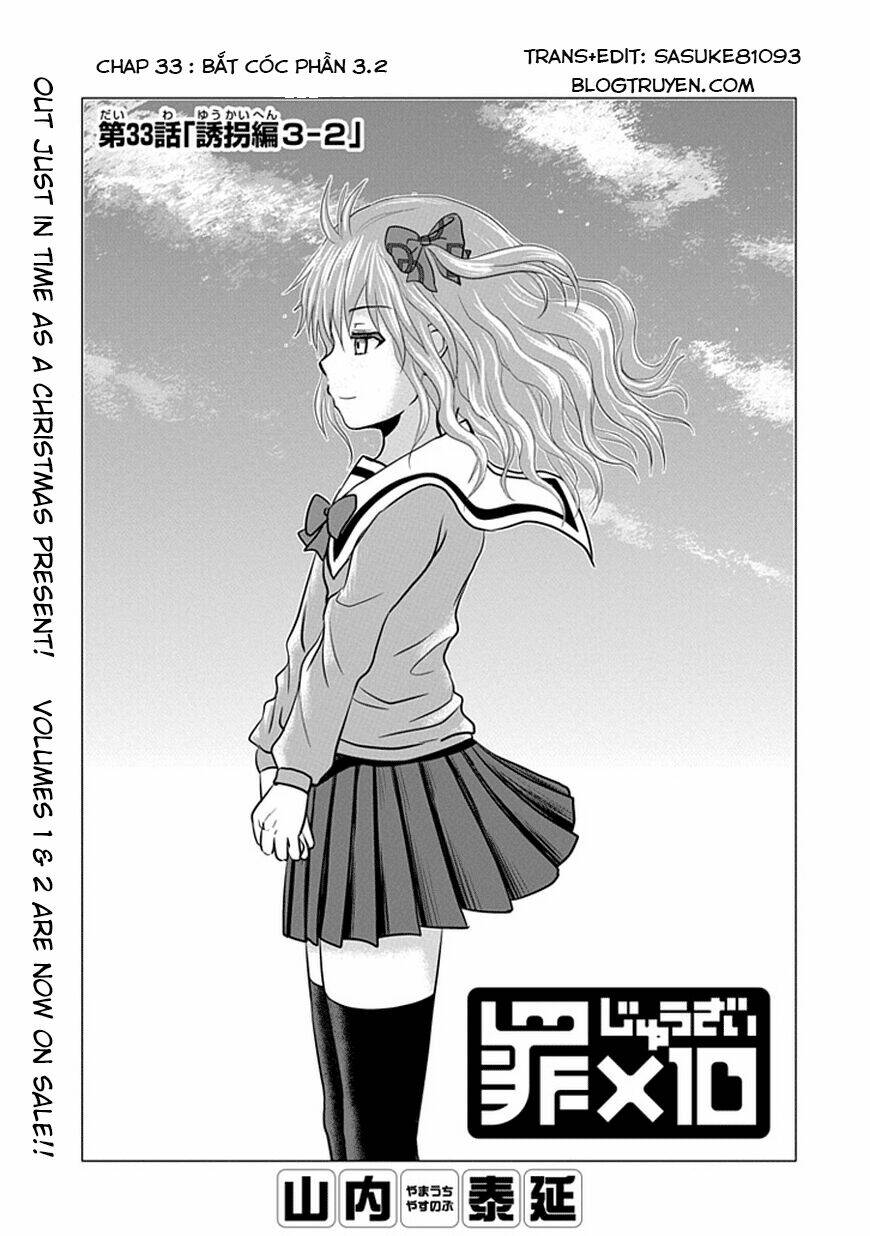 Zai X 10: Chapter 33