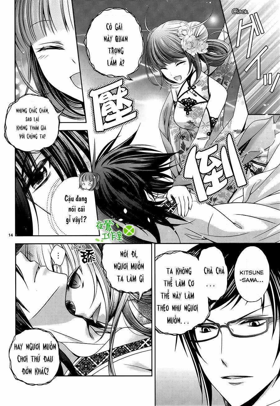Kami-Sama X Ore-Sama X Danna-Sama!: Chapter 8