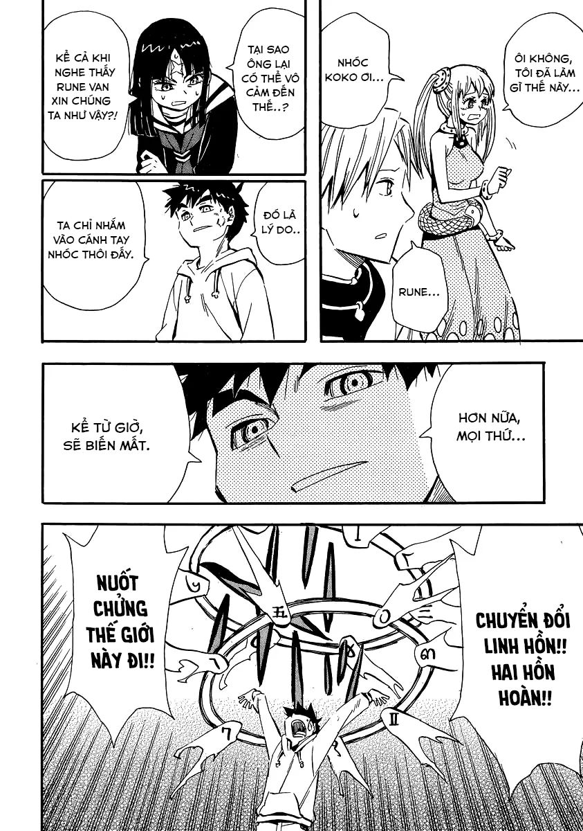 Spirit Circle: Chapter 43