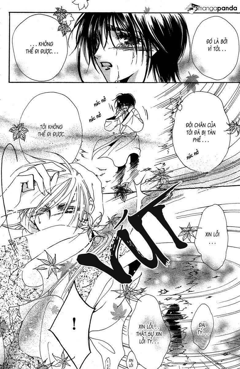 Tao Tie Jie: Chapter 8